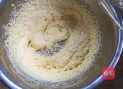 香草曲奇的做法图解3