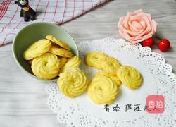 香草曲奇的做法图解10