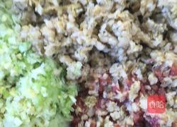 酸菜馅饺子的做法图解2