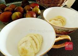 下午茶无花果酸奶杯的做法图解1