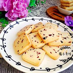 蔓越莓饼干的做法[图]