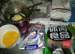 蔓越莓饼干的做法图解1