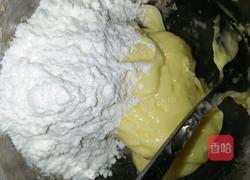 蔓越莓饼干的做法图解2