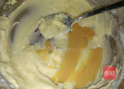 蔓越莓饼干的做法图解3