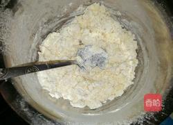 蔓越莓饼干的做法图解5