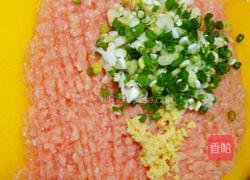 青菜鸡肉丸子汤的做法图解1