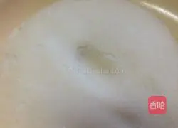 Illustration of how to make Pan-fried Thousand Layer Cake 1