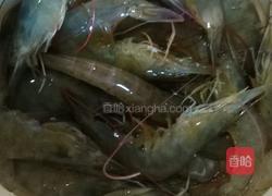 白灼虾的做法图解1