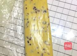 蔓越梅饼干的做法图解9