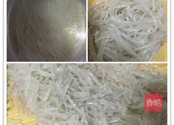 韭菜盒子的做法图解1