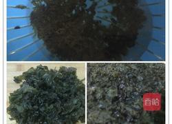韭菜盒子的做法图解2