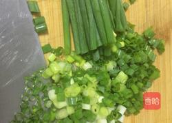 韭菜盒子的做法图解4