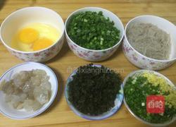 韭菜盒子的做法图解6