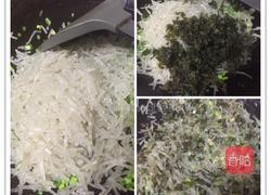 韭菜盒子的做法图解9