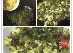 韭菜盒子的做法图解10