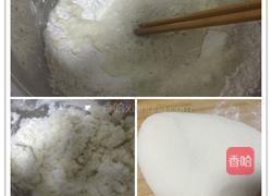 韭菜盒子的做法图解11
