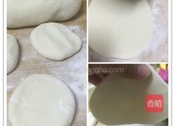 韭菜盒子的做法图解12