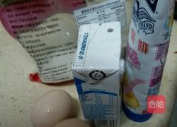 葡挞的做法图解1