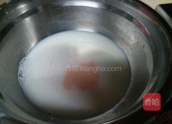 葡挞的做法图解5