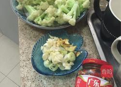 剁椒炒花菜的做法图解1