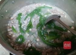 蘑菇瘦肉粥的做法图解6