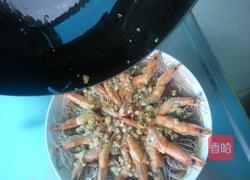 蒜茸粉丝虾的做法图解13