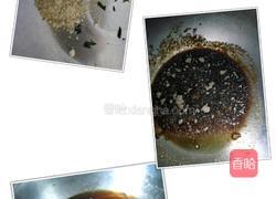 香焖大头鱼的做法图解3