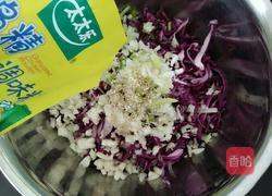 凉拌紫甘蓝的做法图解7