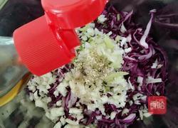 凉拌紫甘蓝的做法图解8