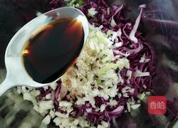 凉拌紫甘蓝的做法图解9