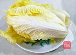 凉拌小白菜的做法图解1