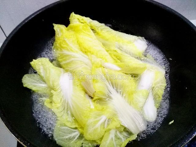 焯透了就可以，焯制断生就行喽，也别焯的太熟。