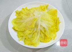 凉拌小白菜的做法图解9