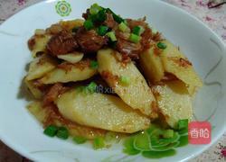 山药炖红烧肉的做法图解8