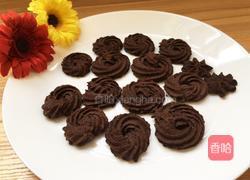巧克力曲奇的做法图解12