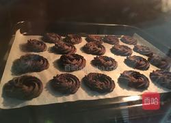 巧克力曲奇的做法图解10