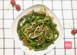 菜椒炒肉丝的做法图解9
