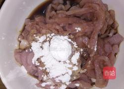 菜椒炒肉丝的做法图解2