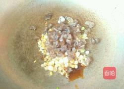 海参大米粥的做法图解4