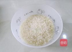大米南瓜粥的做法图解1