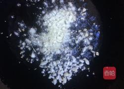 蒜蓉小白菜的做法图解3