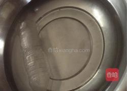 冰面的做法图解1