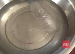 冰面的做法图解2