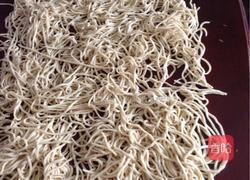 冰面的做法图解3