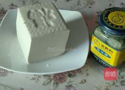 臭豆腐的做法图解1