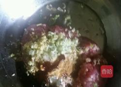 馄饨的做法图解1