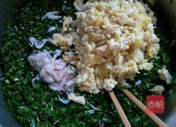 山韭菜鸡蛋饺子的做法图解10