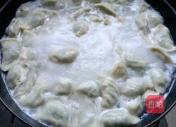 山韭菜鸡蛋饺子的做法图解18
