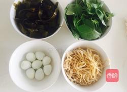 羊肉烩面的做法图解11