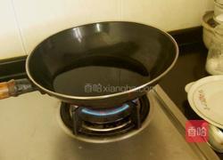 茉莉花香奶茶的做法图解4